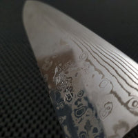 Yoshida ZDP Damascus Gyuto Knife