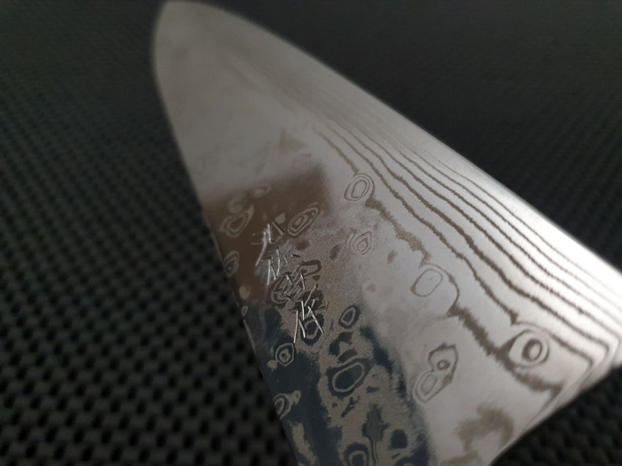 Yoshida ZDP Damascus Gyuto Knife