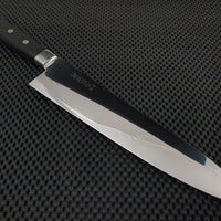Yoshida Hamono Honyaki Gyuto 240mm Chef Knife Stainless Steel Australia Japan