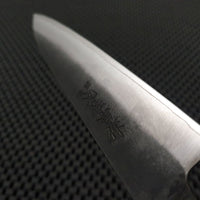 Yoshida Hamono ZDP Knife