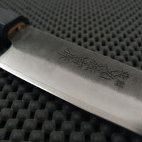 Yoshida Hamono ZDP Knife