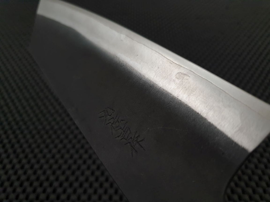 Yoshida Hamono ZDP Knife