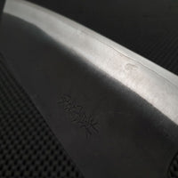 Yoshida Hamono ZDP Knife