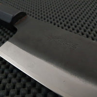 Yoshida Hamono ZDP Knife