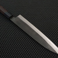 Yoshida Hamono ZDP Knife