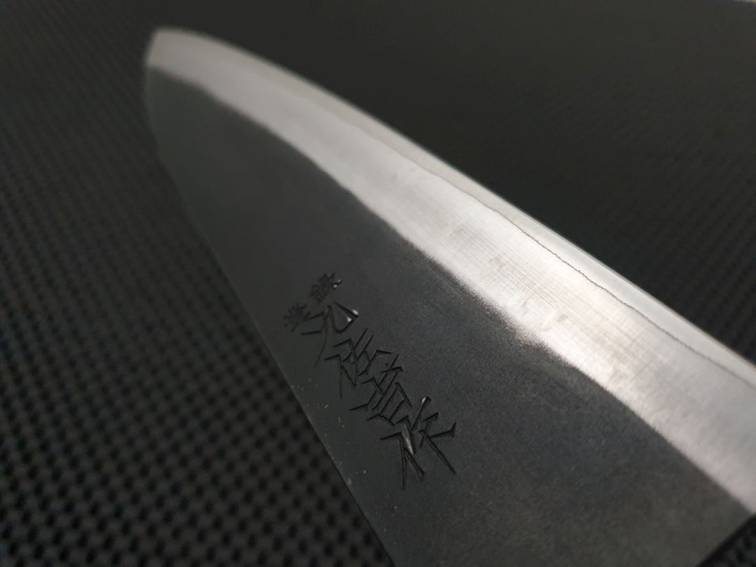 Yoshida Hamono ZDP Knife