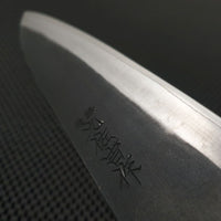 Yoshida Hamono ZDP Knife