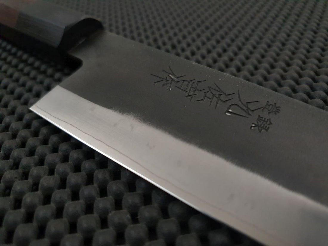 Yoshida Hamono ZDP Knife