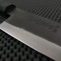 Yoshida Hamono ZDP Knife