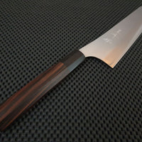 Yu Kurosaki Shin-Gekko 240 Gyuto Knife