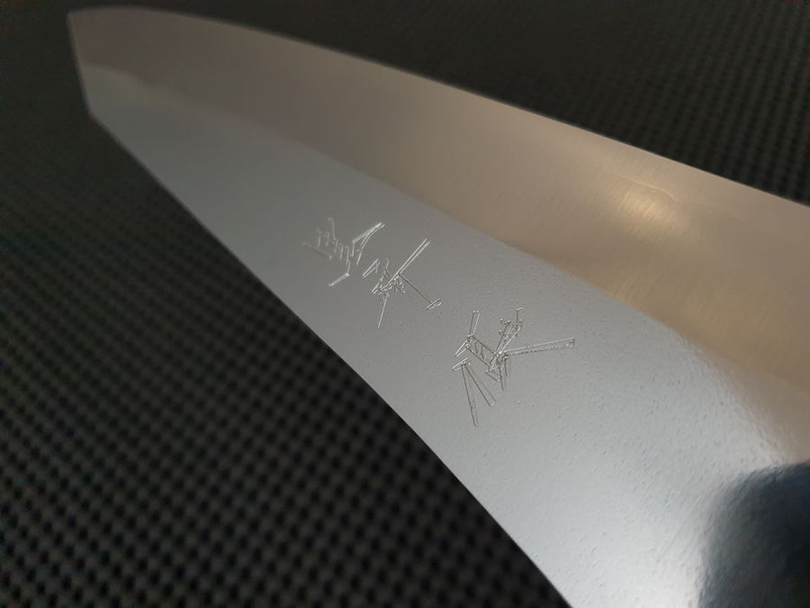Yu Kurosaki Shin-Gekko 240 Gyuto Knife