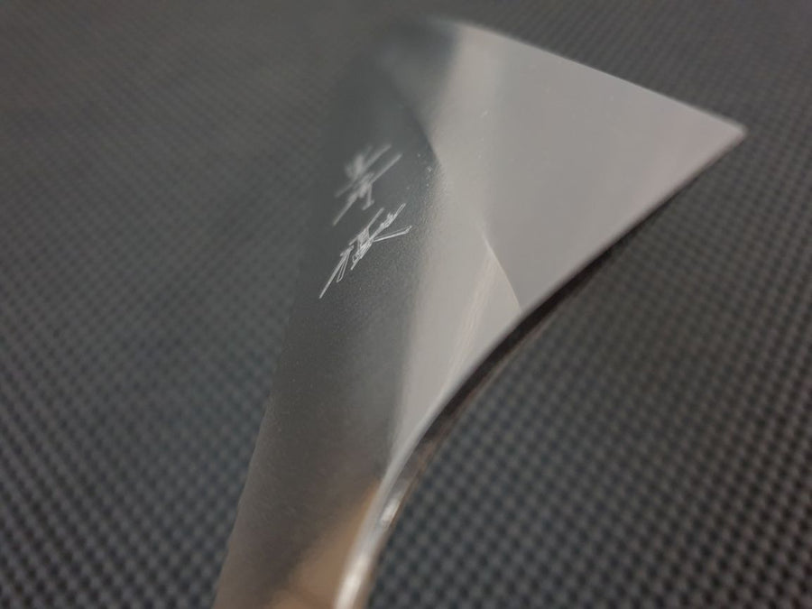 Yu Kurosaki Shin-Gekko 240 Gyuto Knife