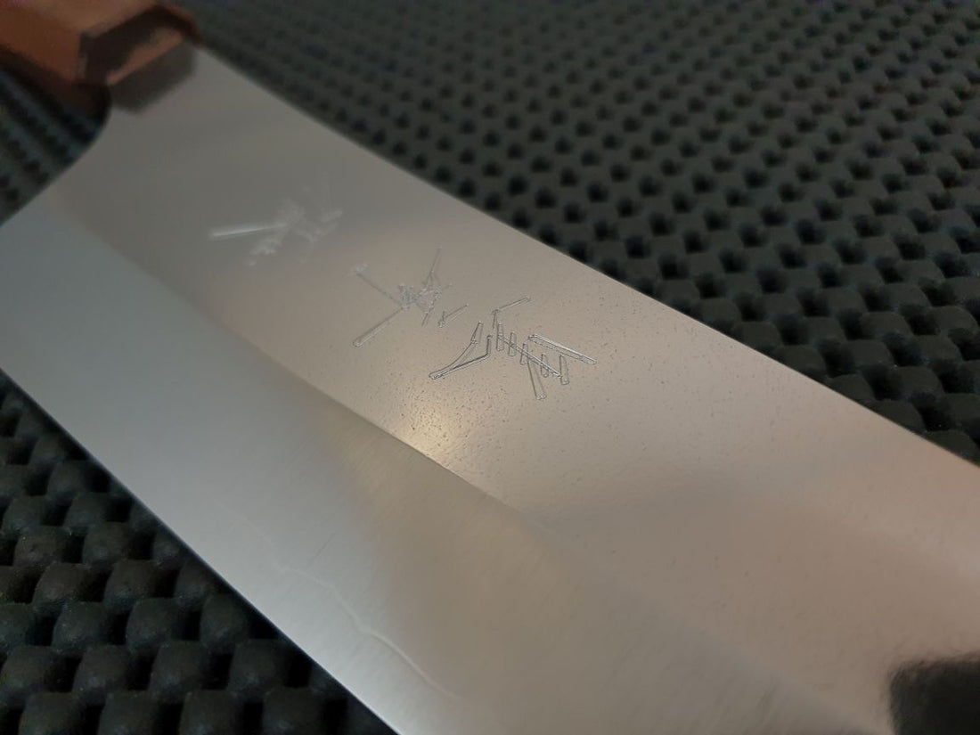 Yu Kurosaki Shin-Gekko 240 Gyuto Knife
