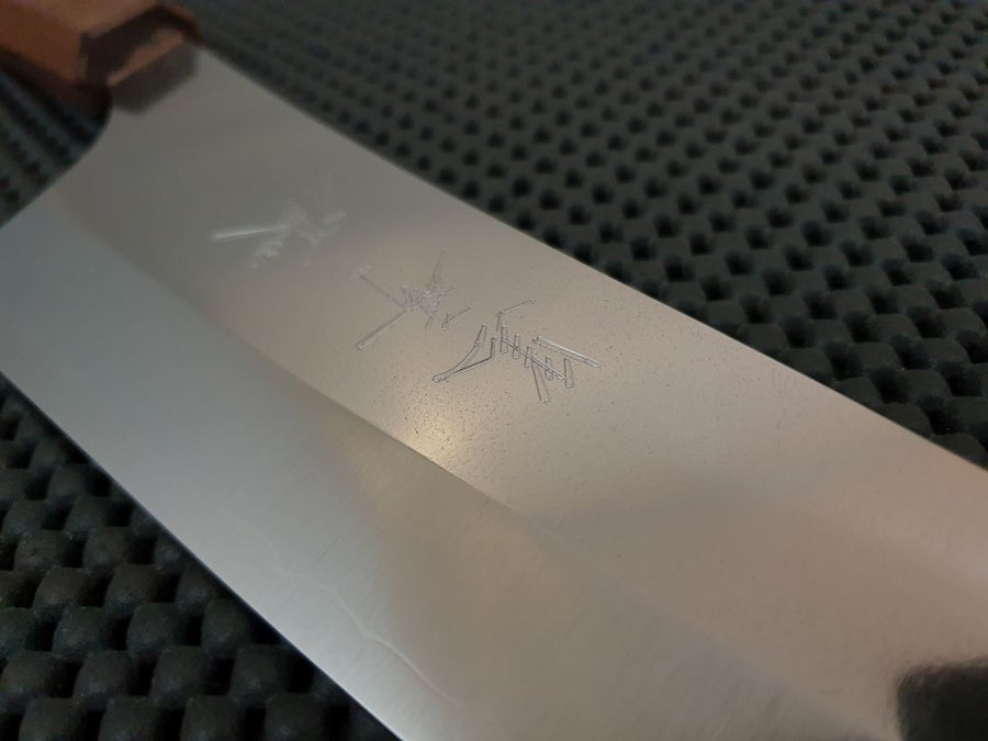 Yu Kurosaki Shin-Gekko 240 Gyuto Knife