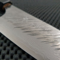 Yu Kurosaki Fujin Bunka Knife