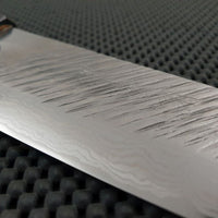 Yu Kurosaki Fujin Gyuto Knife