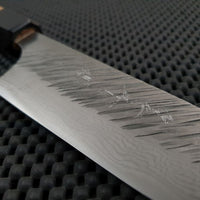 Yu Kurosaki Fujin Sujihiki Knife