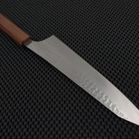 Yu Kurosaki Senko | 210 Gyuto Knife