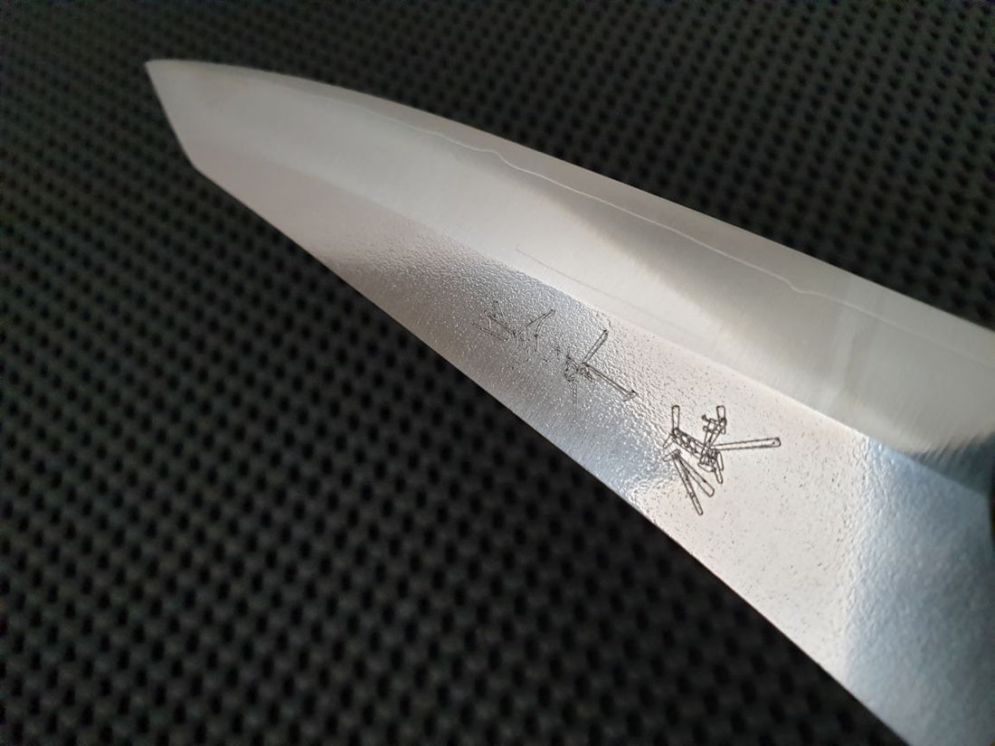 Yu Kurosaki Gekko Petty Hocho