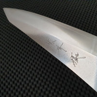 Yu Kurosaki Gekko Petty Hocho