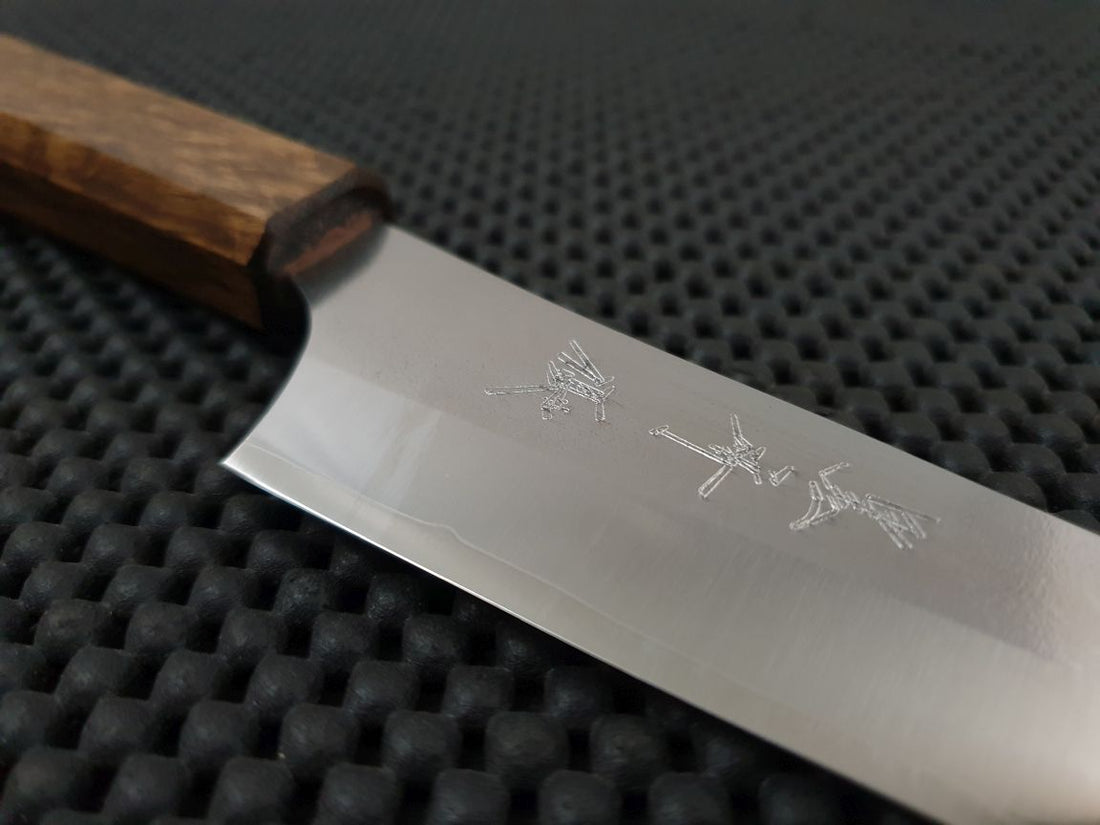 Yu Kurosaki Gekko Petty Hocho