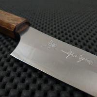 Yu Kurosaki Gekko Petty Hocho