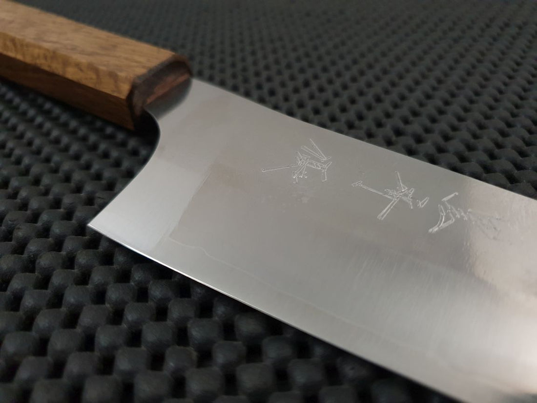 Yu Kurosaki Gekko Bunka Hocho