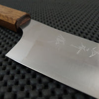 Yu Kurosaki Gekko Bunka Hocho