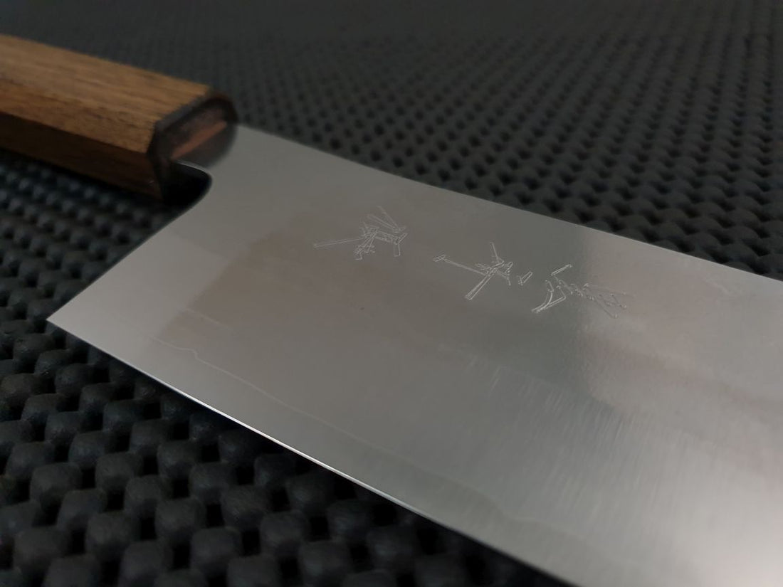 Yu Kurosaki Gekko Nakiri Hocho