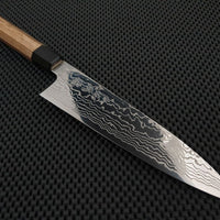 Sukenari ZDP189 Damascus Gyuto Knife