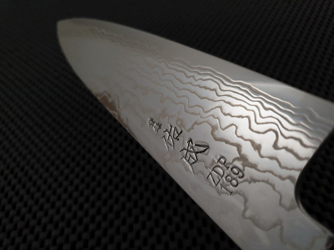 Sukenari ZDP189 Damascus Gyuto Knife