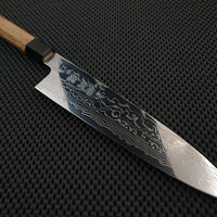 Sukenari ZDP189 Damascus Gyuto Knife