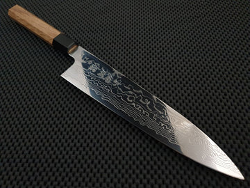 Sukenari ZDP189 Damascus Gyuto Knife