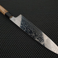 Sukenari ZDP189 Damascus Gyuto Knife