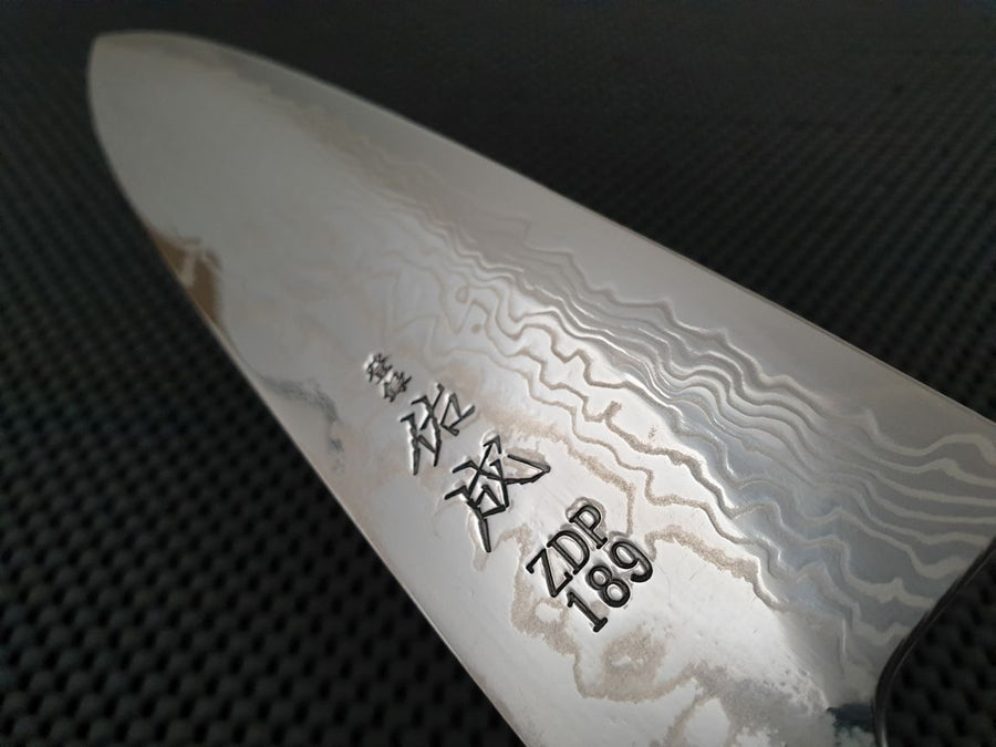 Sukenari ZDP189 Damascus Gyuto Knife