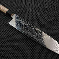 Sukenari ZDP189 Damascus Kiritsuke Knife