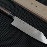 Zuiun Bunka Knfe Japan