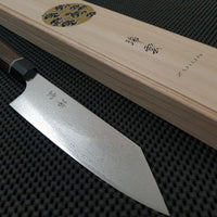 Zuiun Bunka Knfe Japan