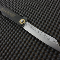 Higonokami Japanese Folding Knife Australia