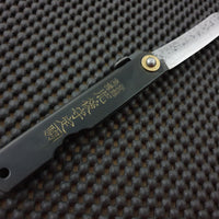 Higonokami Japanese Folding Knife Australia