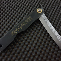 Higonokami Japanese Folding Knife Australia