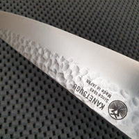 Seki Kanetsugu Japanese Knife