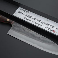 Jiro Tsuchime Tagayasan | 225mm Gyuto Knife (YO)