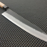 Japanese Knife Gyuto