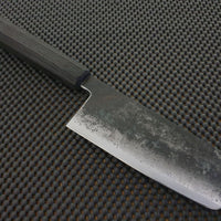 Bryan Raquin Nakiri Knife Australia