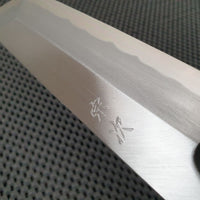 Edo Saki Japanese Knife