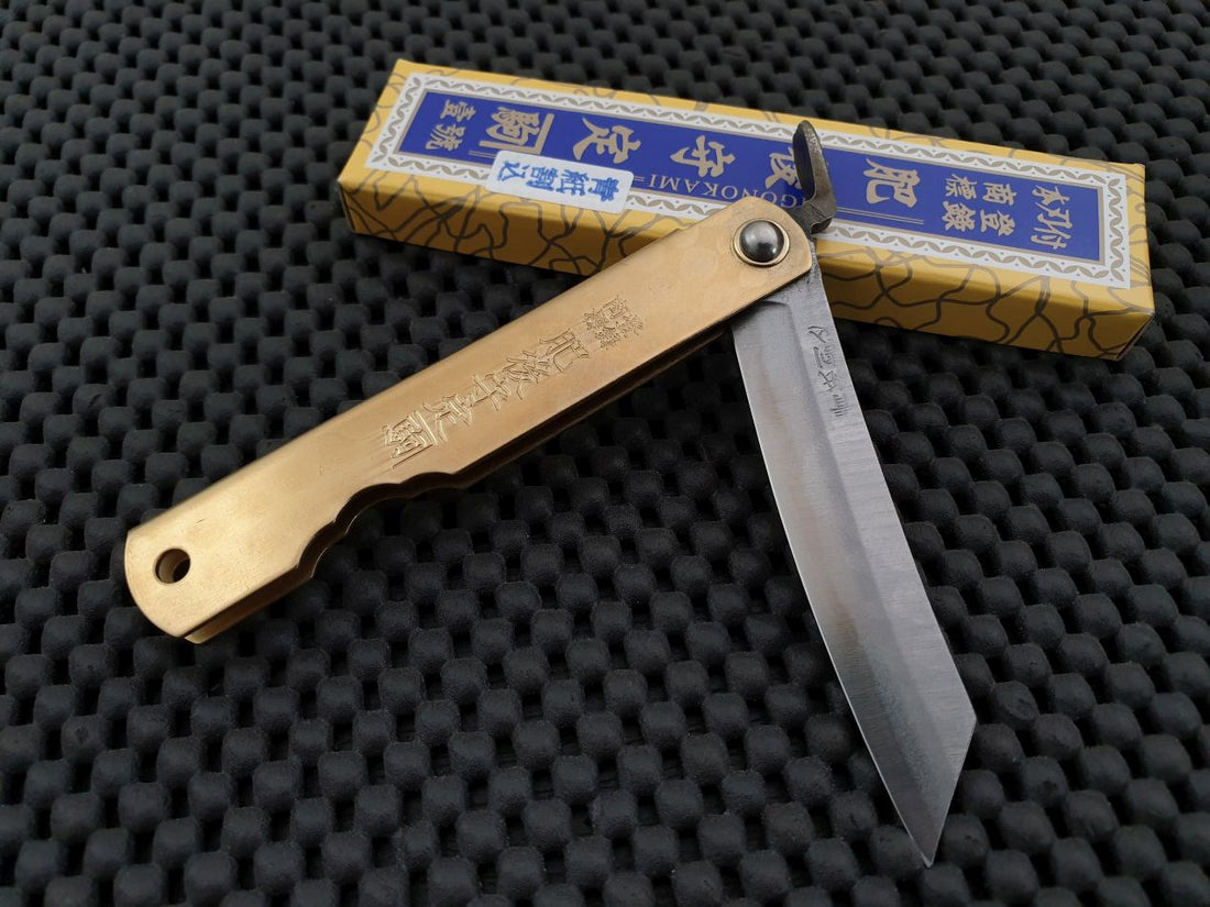 Higonokami Folding Knife