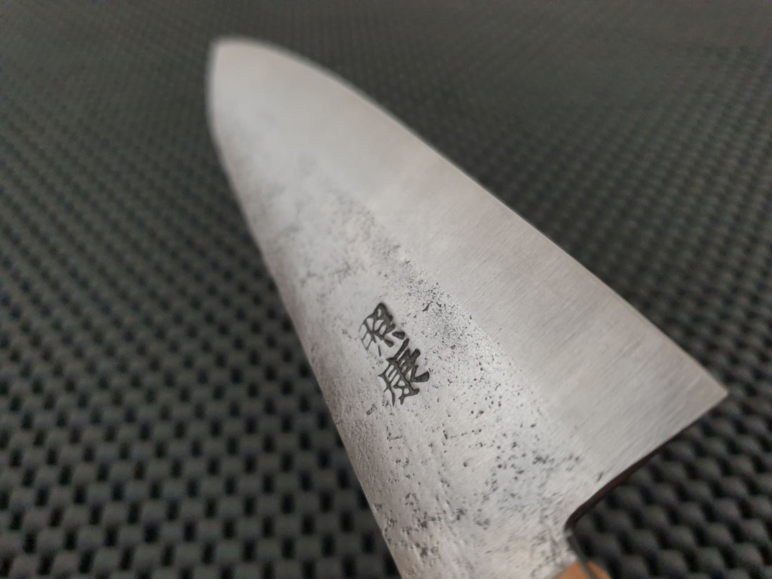 Fujiwara Nashiji Petty Knife
