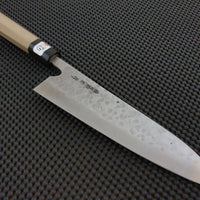 Teruyasu Fujiwara Knife Australia Gyuto