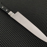 Fujiwara Kanefusa Gyuto Knife